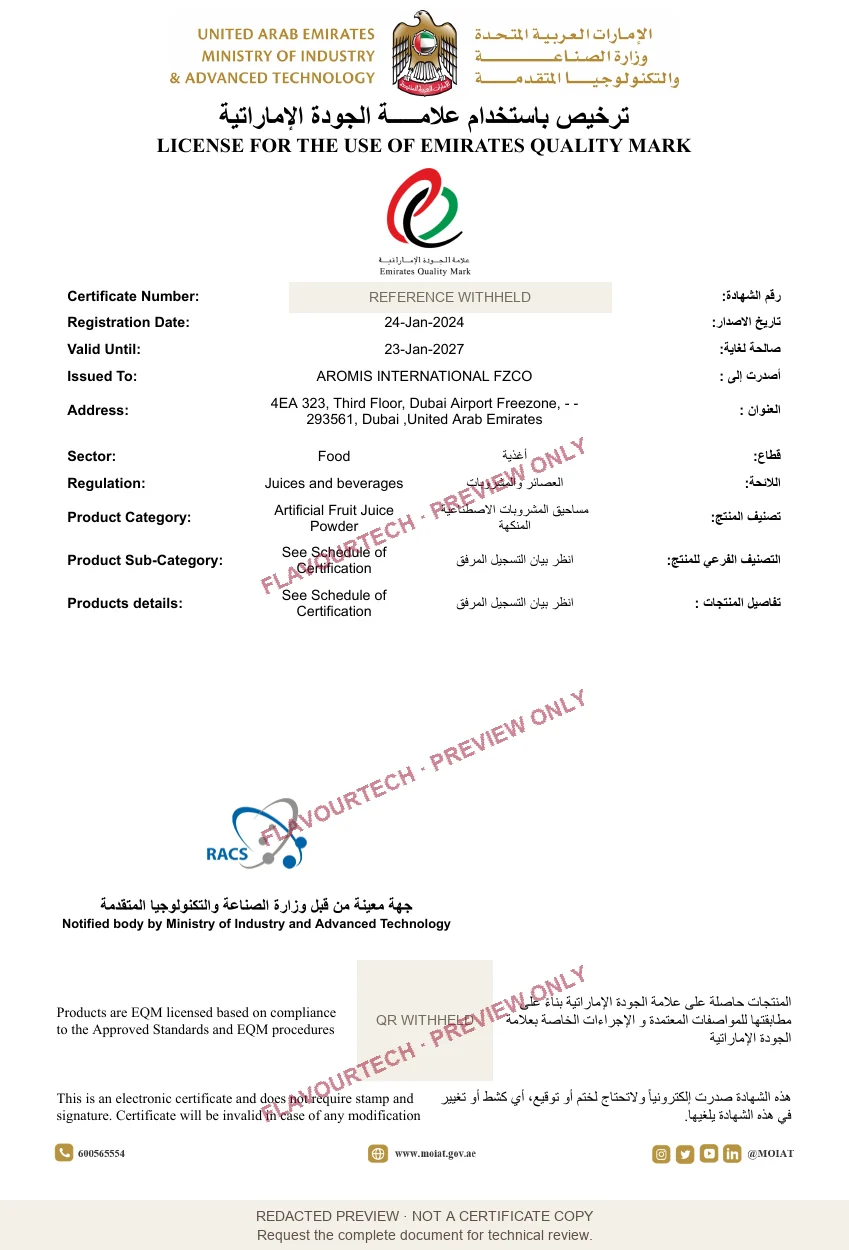Redacted Çınar Sokak / Aromis International FZCO · Emirates Quality Mark preview