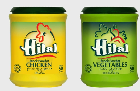 Hilal product pack